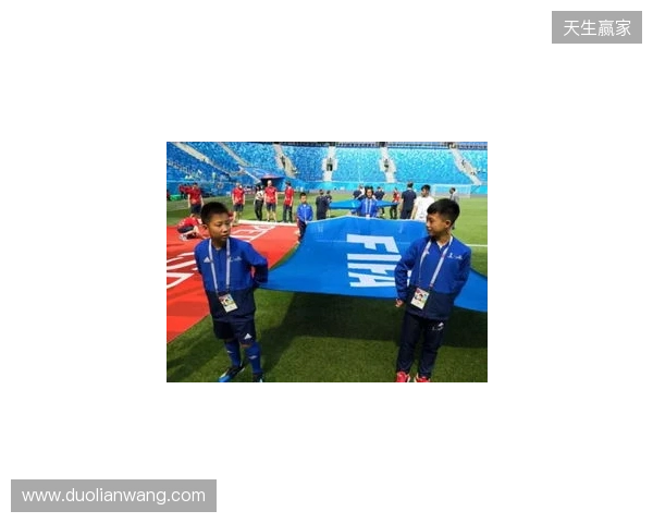 亚足联官网:马宁将以主裁身份亮相本届世界杯,上届担任6场四官